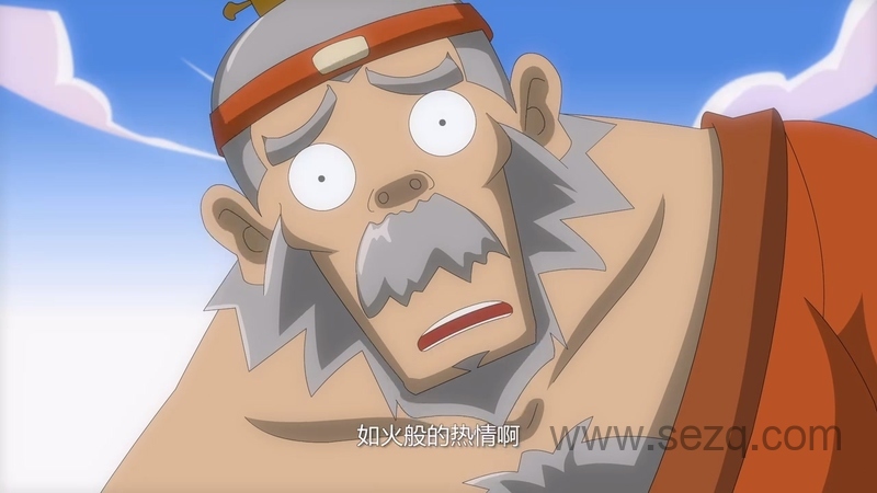 夺宝幸运星 - 动画资源画廊第7张