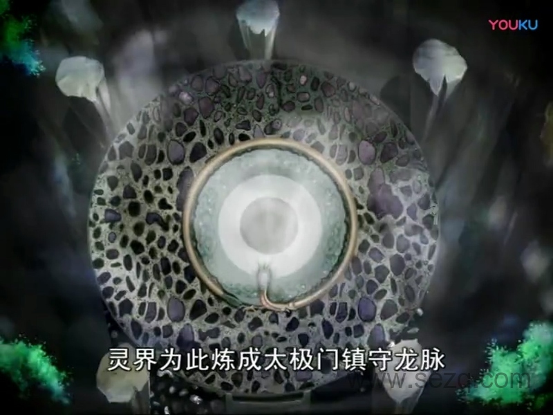 缇可冬季篇 - 动画资源画廊第8张