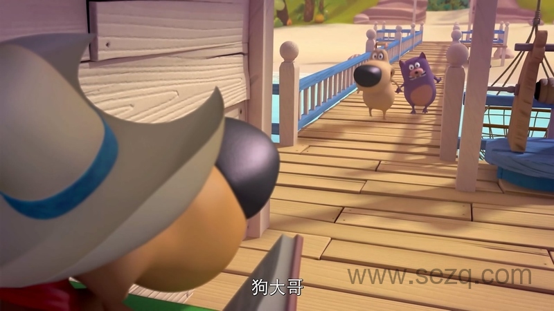 淘气狗卢迪 - 动画资源画廊第5张