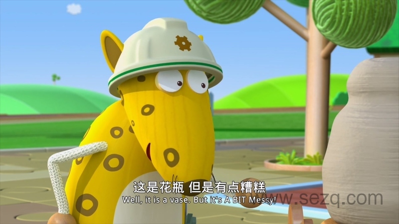 淘淘钟 - 动画资源画廊第5张