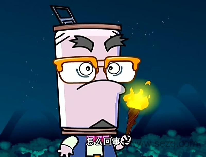 超能炮弹 - 动画资源画廊第2张