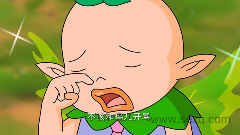 美德花园 - 动画资源画廊第9张