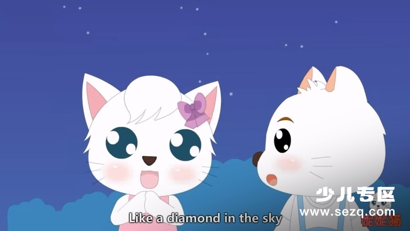 妮妮猫儿歌 - 动画资源画廊第8张