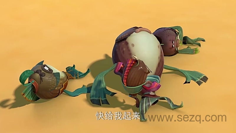 美食大冒险 - 动画资源画廊第6张