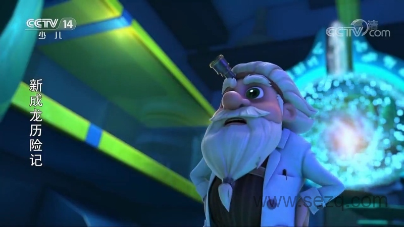 新成龙历险记之梦境守护者 - 动画资源画廊第9张