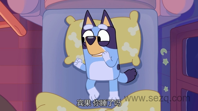 布鲁伊 - 动画资源画廊第8张