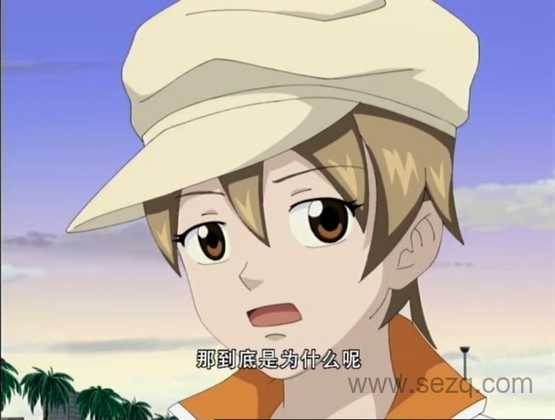 火力少年王3动画版 - 动画资源画廊第4张