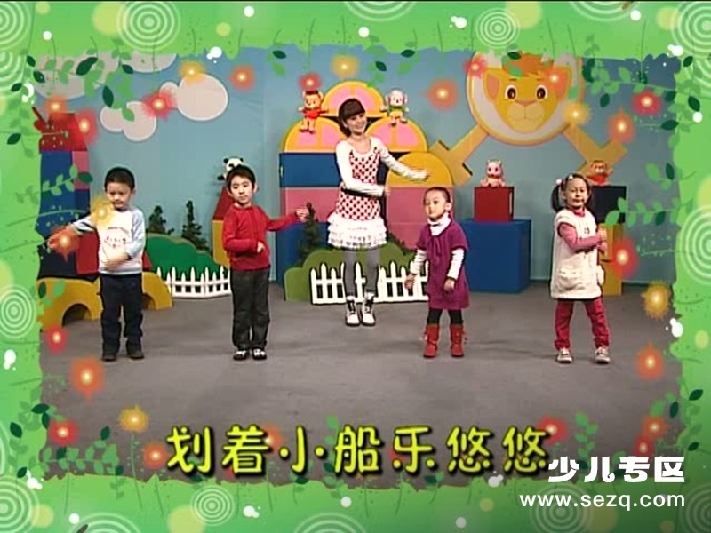 幼儿园舞蹈 - 动画资源画廊第8张