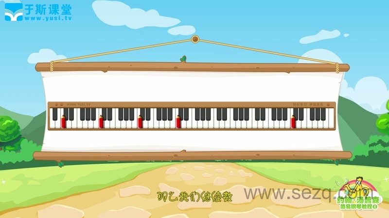 约翰汤普森简易钢琴教程1 - 动画资源画廊第6张