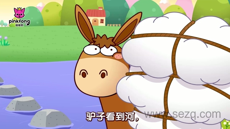 碰碰狐！伊索寓言故事 - 动画资源画廊第2张