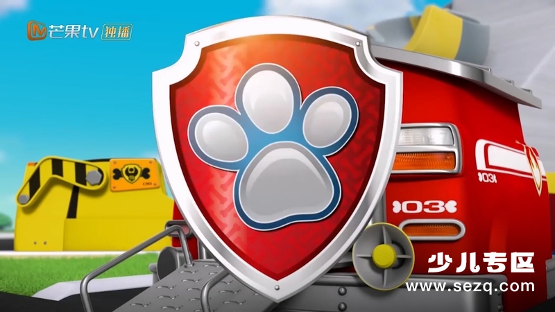 汪汪队立大功之救援车大作战 - 动画资源画廊第3张