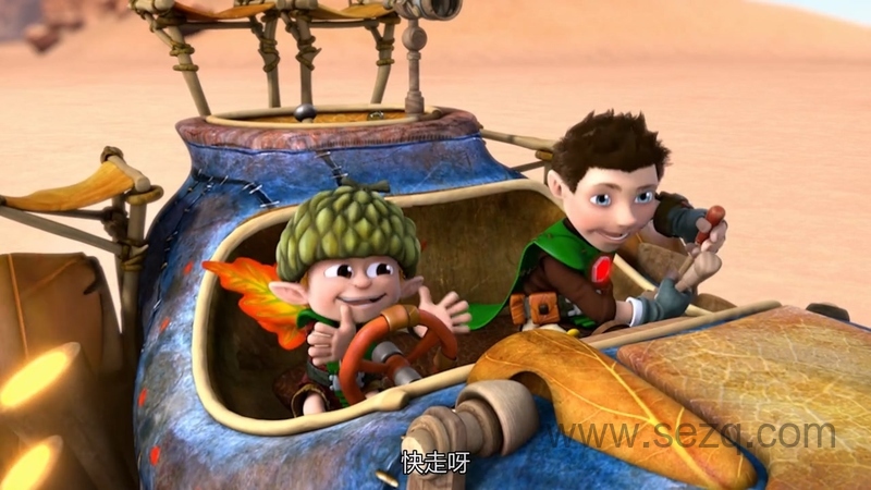 小树侠汤姆 - 动画资源画廊第2张