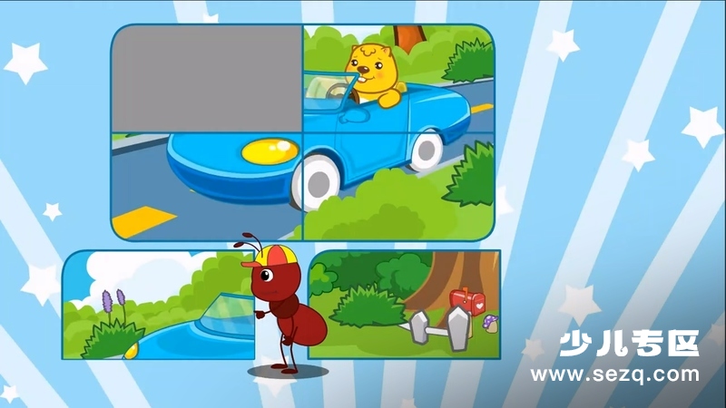 贝瓦学堂之贝瓦学数学 - 动画资源画廊第2张