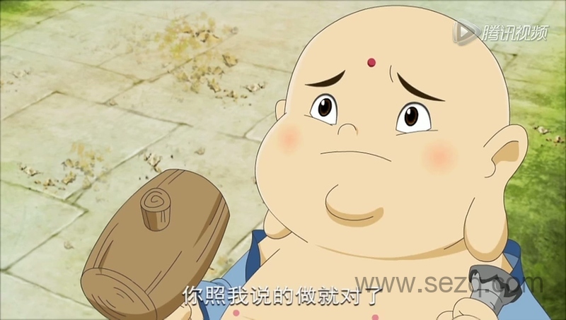 布袋小和尚 - 动画资源画廊第2张