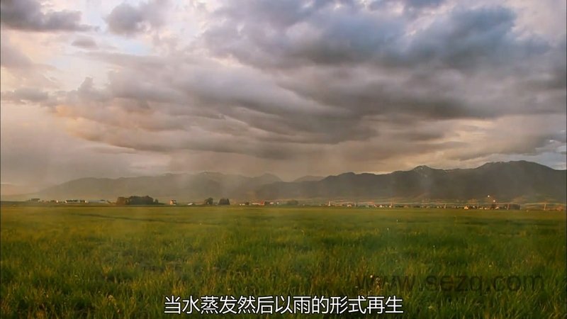 人类大历史 - 动画资源画廊第4张