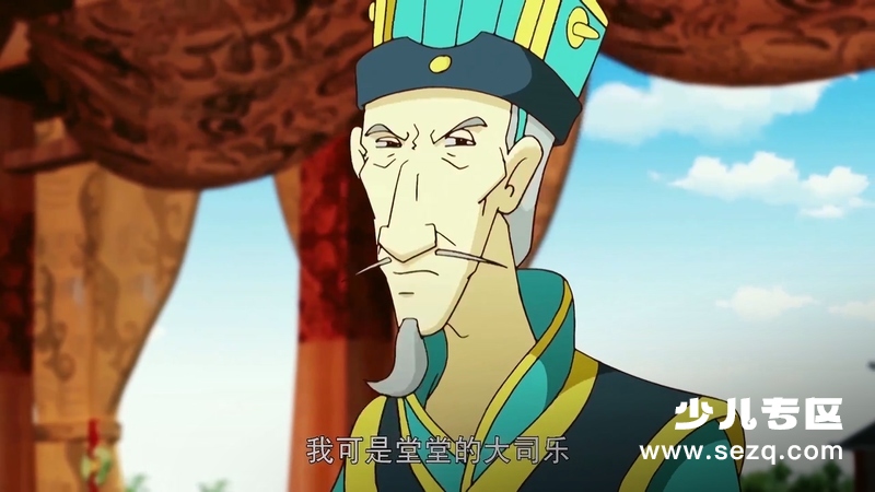 梦舟少年志之天磬传奇 - 动画资源画廊第6张