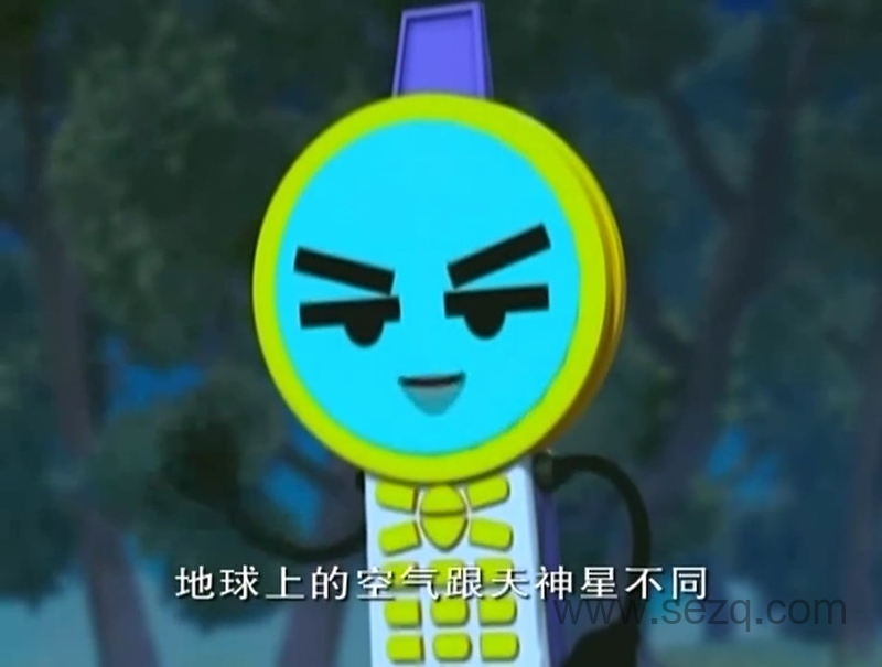 快乐星猫 - 动画资源画廊第7张