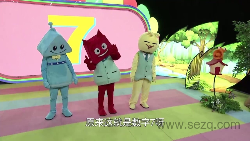 积木宝贝炫酷童谣 - 动画资源画廊第5张