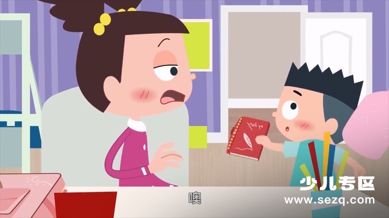 成长不烦恼 - 动画资源画廊第3张