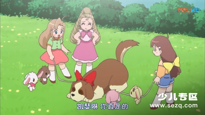 焦糖兔伏而尔 - 动画资源画廊第4张