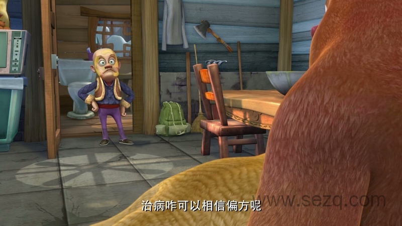 熊出没之冬日乐翻天 - 动画资源画廊第2张
