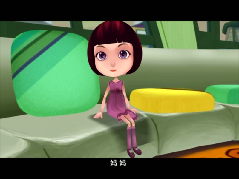 宝贝咿家 - 动画资源画廊第9张