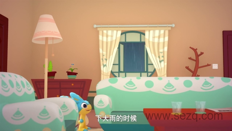 蛋计划安全健康儿童系列故事 - 动画资源画廊第9张