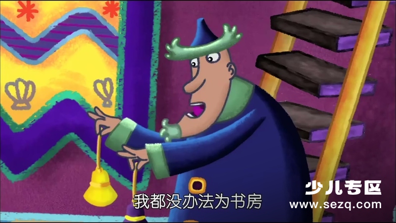 泡泡公主芙萝莉 - 动画资源画廊第8张