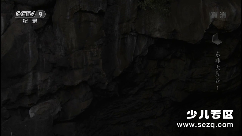 东非大裂谷 美丽的非洲心脏 - 动画资源画廊第7张