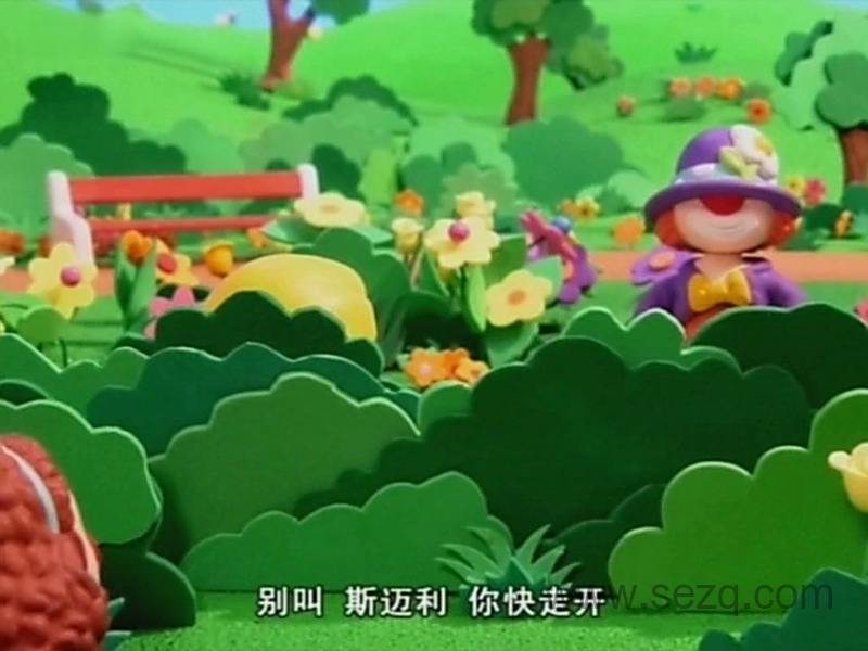 小小探索家 - 动画资源画廊第6张