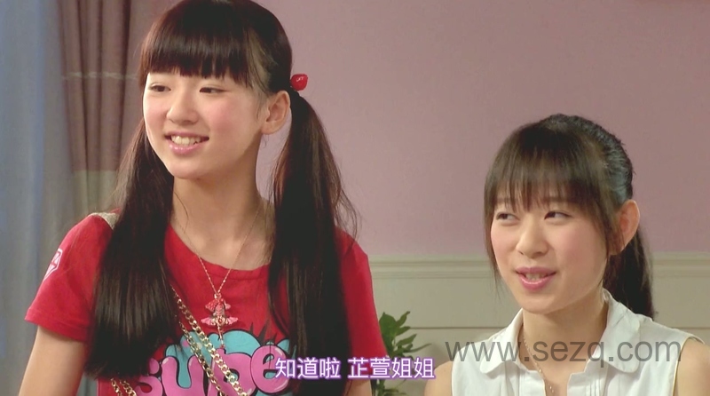 舞法天女之璀璨甜蜜 - 动画资源画廊第4张