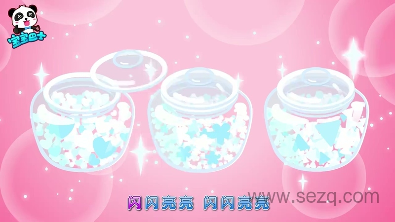 宝宝巴士启蒙音乐剧之百变奇妙家族 - 动画资源画廊第8张