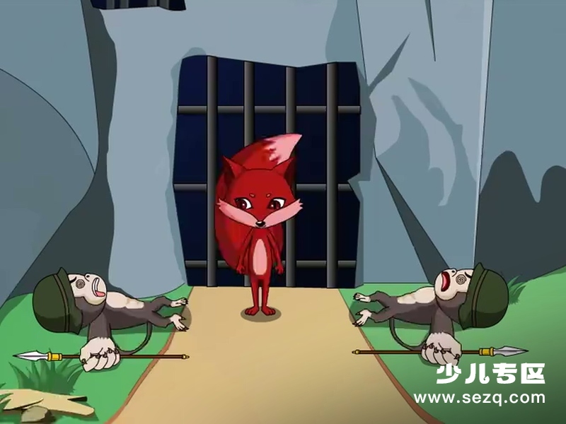 保卫者传奇 - 动画资源画廊第7张