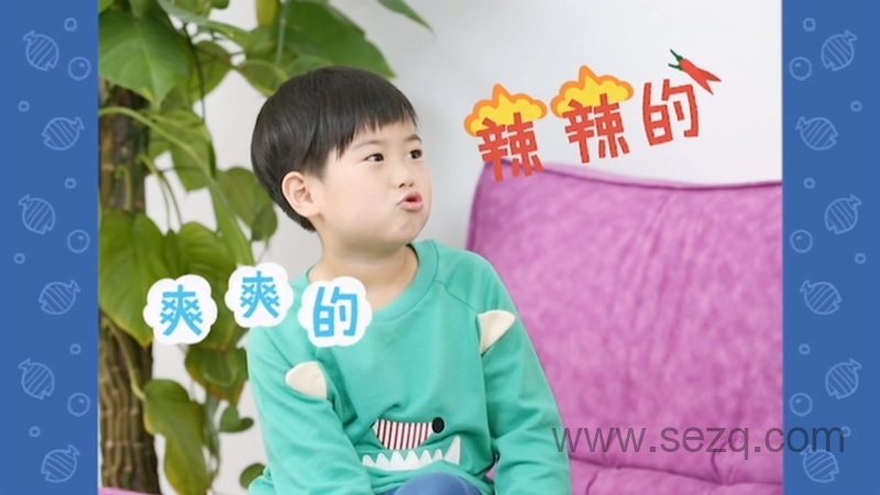 巧虎成长版4~5岁2018年1月~12月 - 动画资源画廊第2张