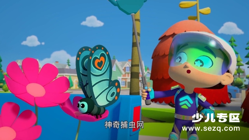 星光家族 - 动画资源画廊第7张