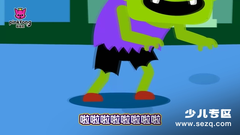 碰碰狐万圣节儿歌 - 动画资源画廊第8张