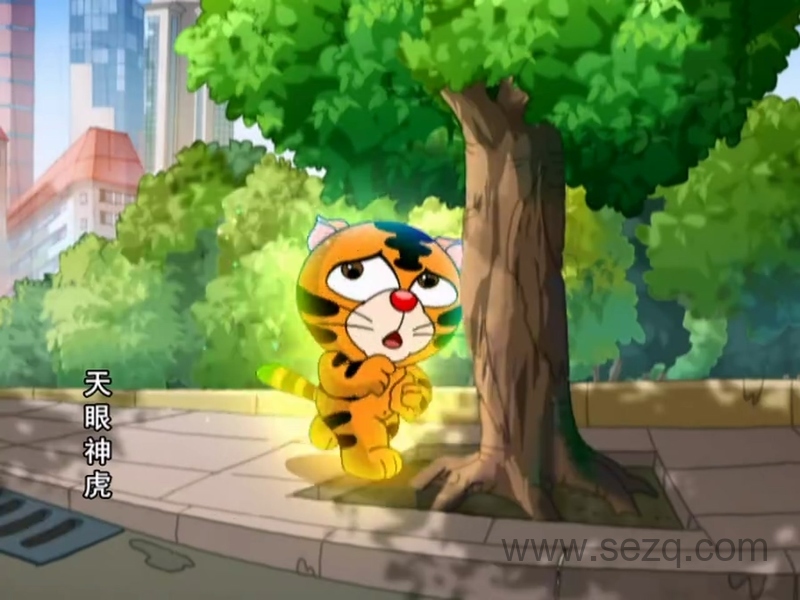 天眼神虎 - 动画资源画廊第2张