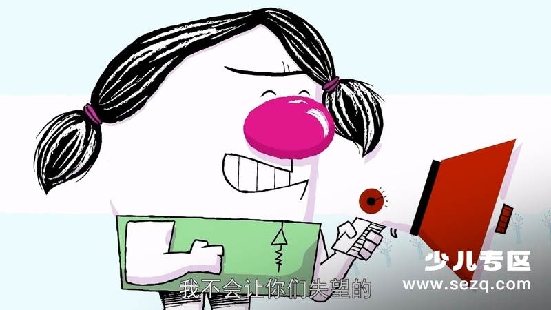 怪诞家族 - 动画资源画廊第9张