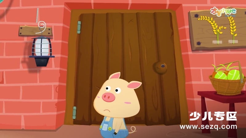 哈利学前班之讲故事 - 动画资源画廊第9张