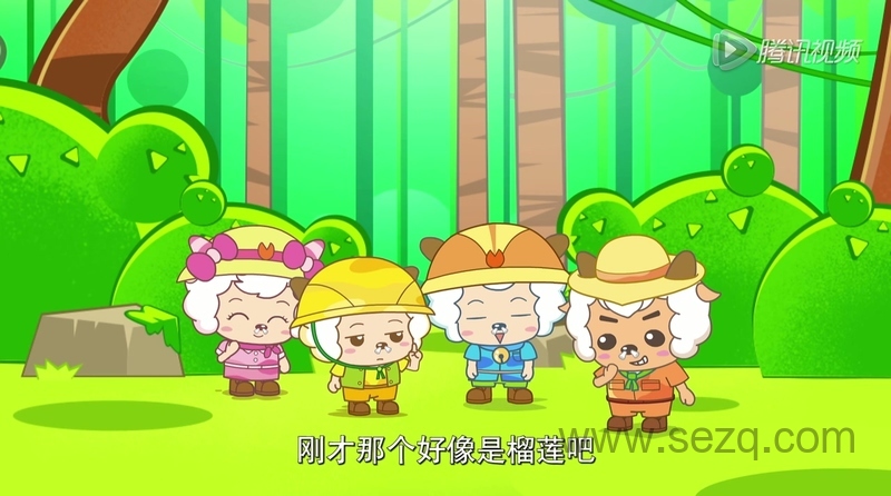 喜羊羊与灰太狼之智趣羊学堂 - 动画资源画廊第7张