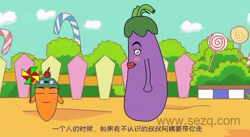 萌菜帮帮小队 - 动画资源画廊第4张