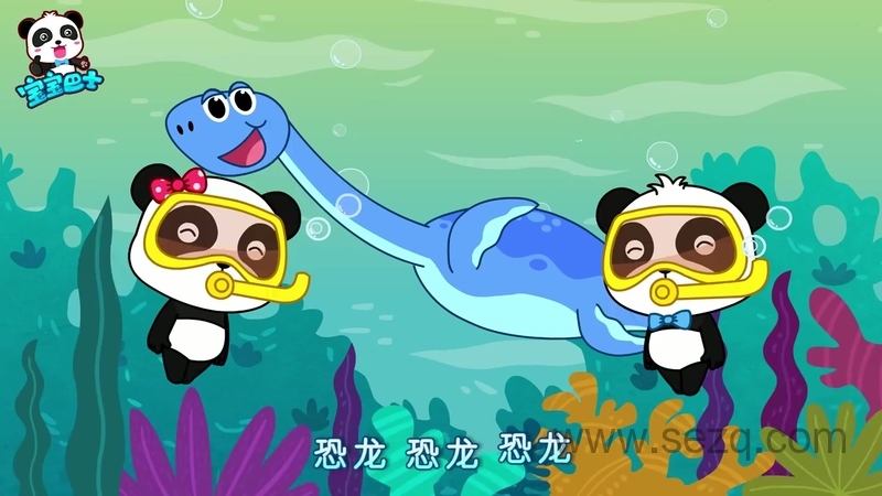 宝宝巴士启蒙音乐剧之动物世界 - 动画资源画廊第5张