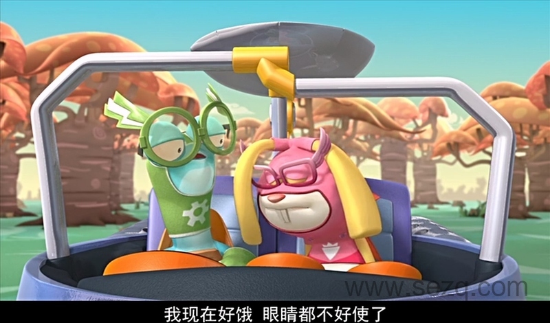 蛋计划 - 动画资源画廊第5张