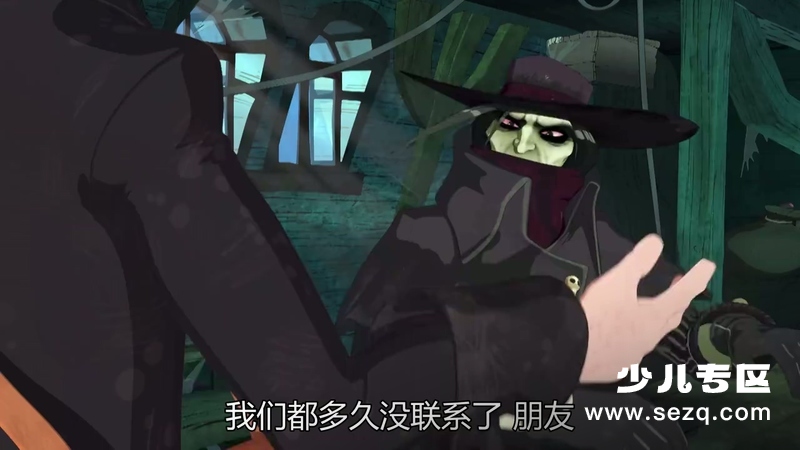 金银岛 - 动画资源画廊第3张