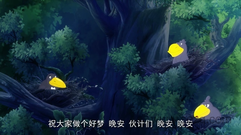 小豆派派之情商培优 - 动画资源画廊第7张