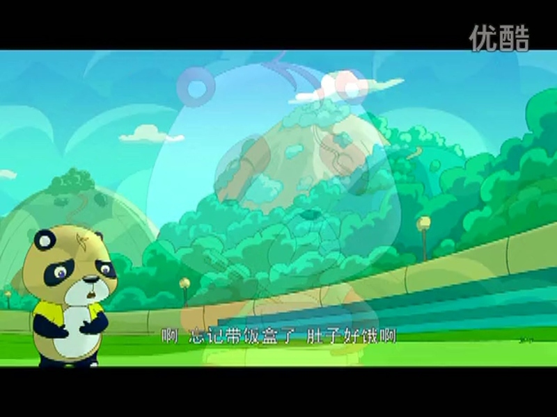 如意酷宝之保丽龙 - 动画资源画廊第3张