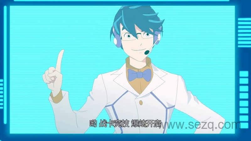 炫击勇者之炫击战卡 - 动画资源画廊第9张