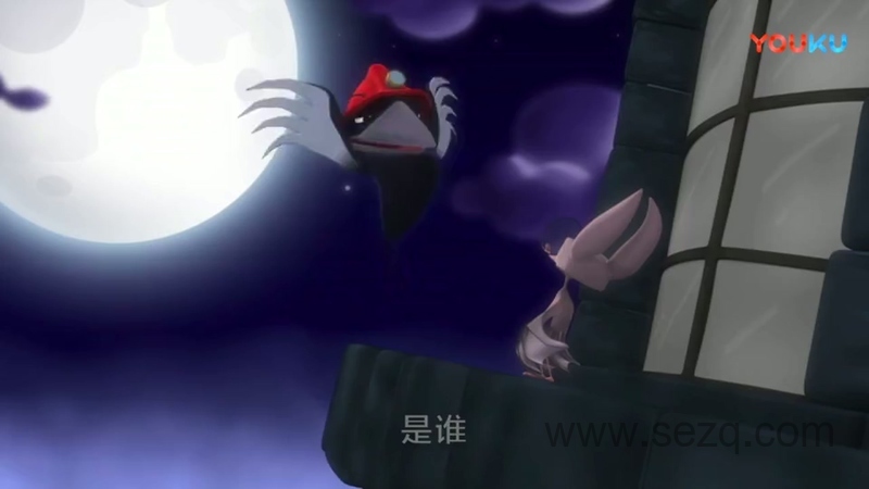 小鸟飞行队 - 动画资源画廊第7张