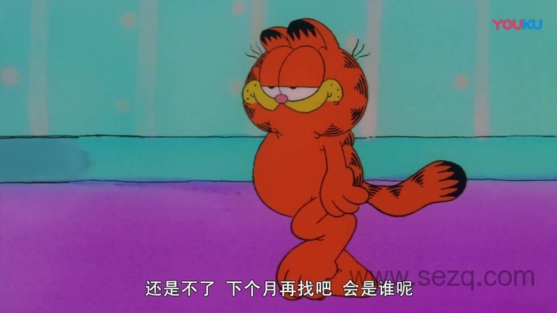 加菲猫和他的朋友们 - 动画资源画廊第5张