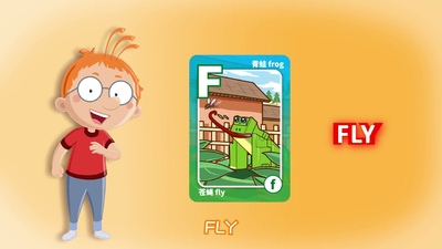 国产动画片《百变马丁字乐星ABC 暂无》第一季 国语中字 全26集MP4下载 - 少儿专区